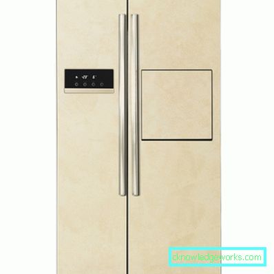 Beige kjøleskap Beige kjøleskap
