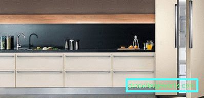 Beige kjøleskap Beige kjøleskap