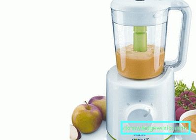 Philips Avent Blender Philips Avent Blender