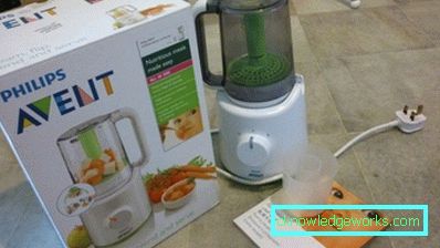 Philips Avent Blender Philips Avent Blender