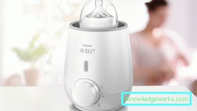 Philips Avent Blender Philips Avent Blender