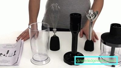 Blender polaris Blender polaris