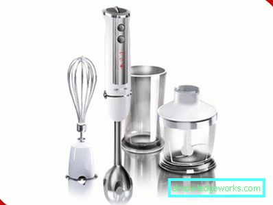 Blender redmond Blender redmond