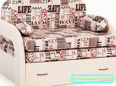 Barnas vykatny sofa Barnas vykatny sofa