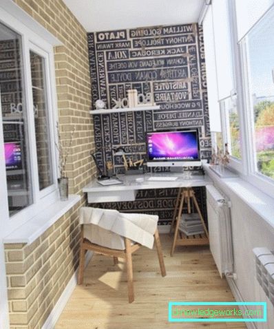 Design en balkong i leiligheten - hvordan det skal være