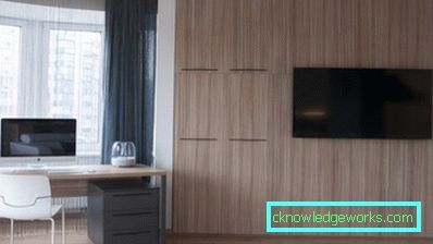 150-Design en-roms leilighet