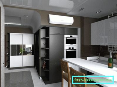 150-Design en-roms leilighet