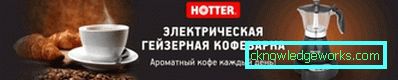 Geyser elektrisk kaffetrakter Geyser elektrisk kaffetrakter