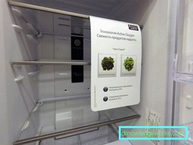 Kjøleskap Hotpoint-Ariston Kjøleskap Hotpoint-Ariston