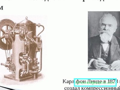 Hvordan velge kjøleskap Hvordan velge kjøleskap