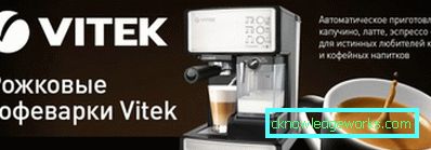 Vitek kaffemaskiner Vitek kaffemaskiner