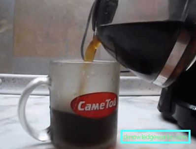 Maxwell kaffetrakter Maxwell kaffetrakter