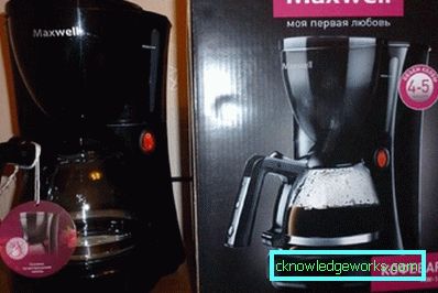 Maxwell kaffetrakter Maxwell kaffetrakter