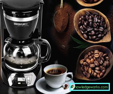 Redmond kaffetrakter Redmond kaffetrakter