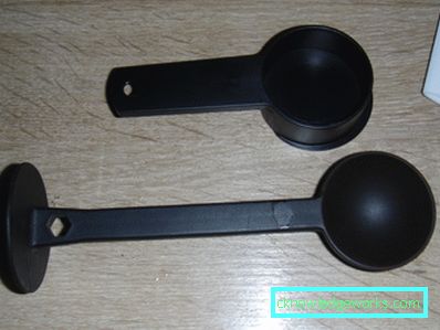 Carob type kaffetrakter Carob type kaffetrakter
