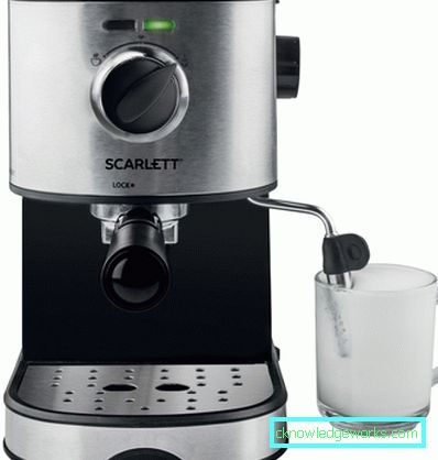 Carob type kaffetrakter Carob type kaffetrakter