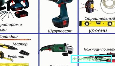 Hvordan lage et drivhus for planter? Hvordan lage et drivhus for planter?