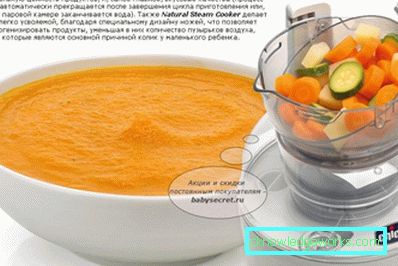 Blender steamer for baby mat fra kjente merkevarer Blender steamer for baby mat fra kjente merkevarer