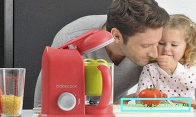 Blender steamer for baby mat fra kjente merkevarer Blender steamer for baby mat fra kjente merkevarer