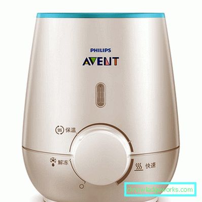Steamerblender Philips Avent Steamerblender Philips Avent