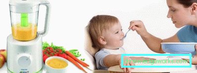 Steamer Avent fra Philips Steamer Avent fra Philips