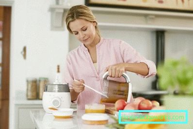 Steamer Avent fra Philips Steamer Avent fra Philips