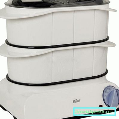 Braun damper Braun damper