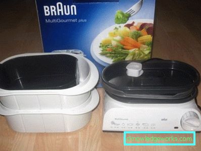 Braun damper Braun damper