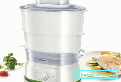 Philips Steamer Philips Steamer