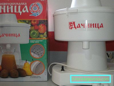 Stor kapasitetsjuicer for epler Stor kapasitetsjuicer for epler