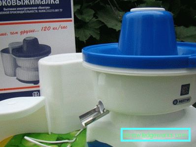 Stor kapasitetsjuicer Stor kapasitetsjuicer
