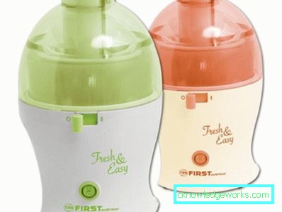 Vegetabilsk Juicer Vegetabilsk Juicer