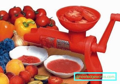 Tomat Juicer Tomat Juicer