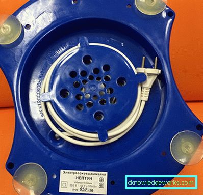 Neptun Juicer Neptun Juicer