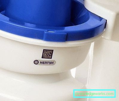Neptun Juicer Neptun Juicer