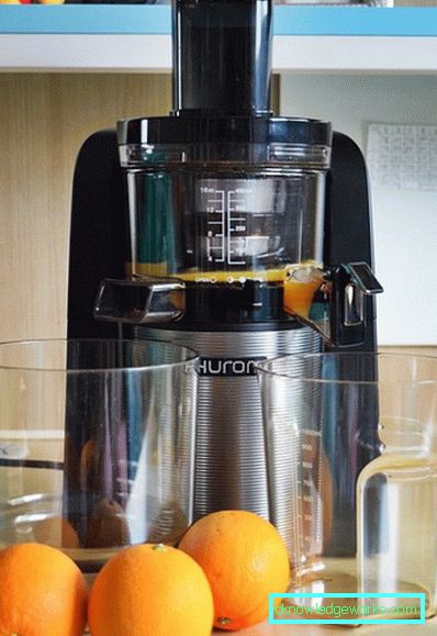 Homom Juicer