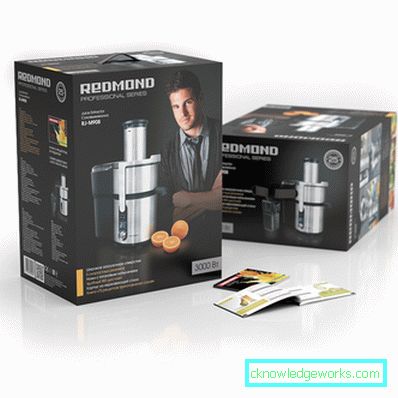 Redmond Juicer Redmond Juicer