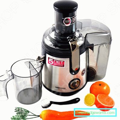 Redmond Juicer