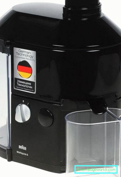 Braun Juicer Braun Juicer