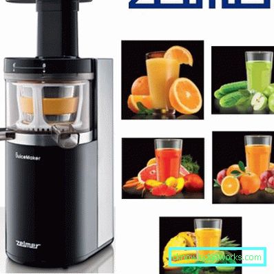 Zelmer Juicer Zelmer Juicer