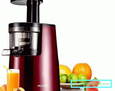 Universal Juicer Universal Juicer