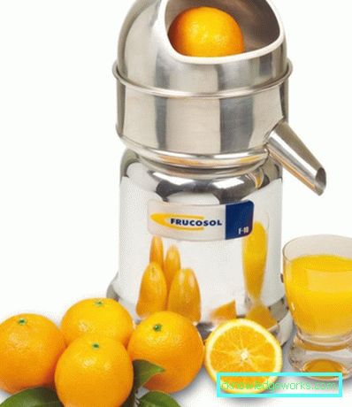 Universal Juicer Universal Juicer